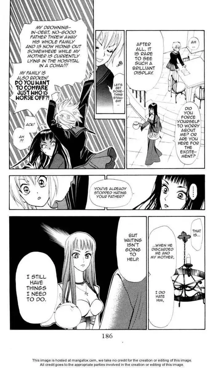 Gokuraku Doumei Chapter 6 13